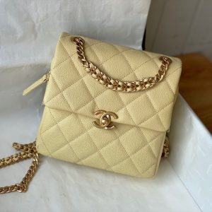 Ba lo Chanel AS3108-2